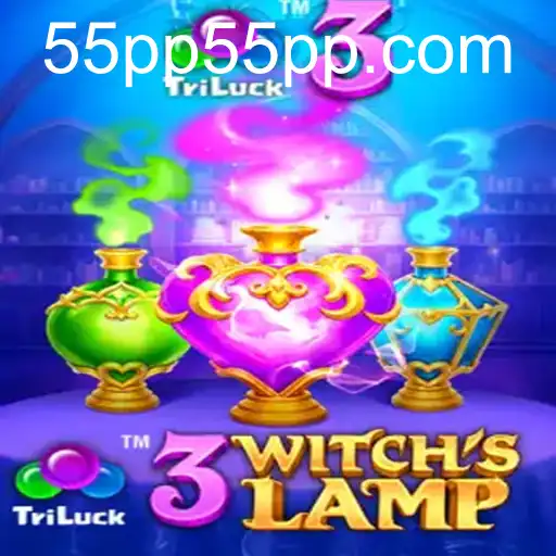 3WitchsLamp